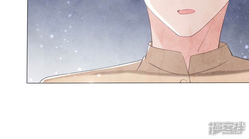 《少帅每天都在吃醋2少帅是醋精》第98话 玫瑰花葬礼 第64页
