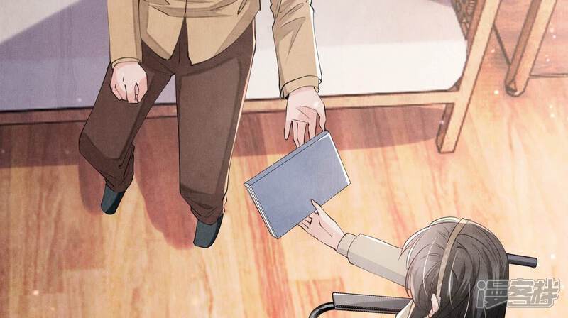 《少帅每天都在吃醋2少帅是醋精》第98话 玫瑰花葬礼 第70页