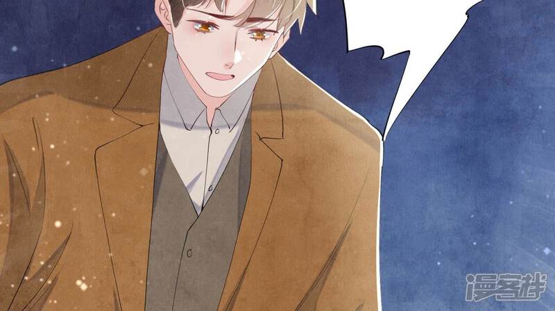 《少帅每天都在吃醋2少帅是醋精》第98话 玫瑰花葬礼 第91页
