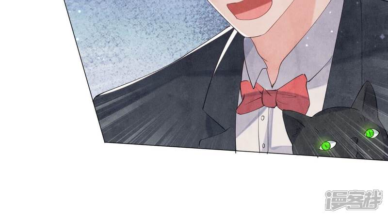 《少帅每天都在吃醋2少帅是醋精》第98话 玫瑰花葬礼 第94页