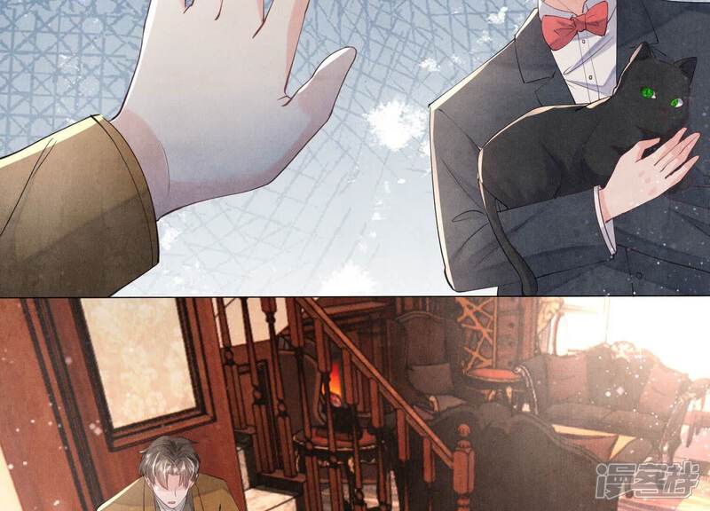 《少帅每天都在吃醋2少帅是醋精》第98话 玫瑰花葬礼 第96页