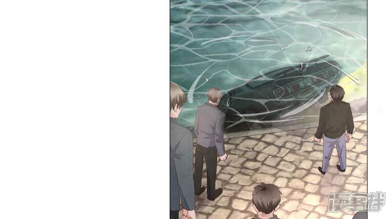 《少帅每天都在吃醋2少帅是醋精》第99话 白马王子 第112页