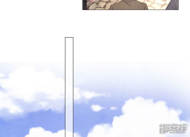 《少帅每天都在吃醋2少帅是醋精》第99话 白马王子 第113页