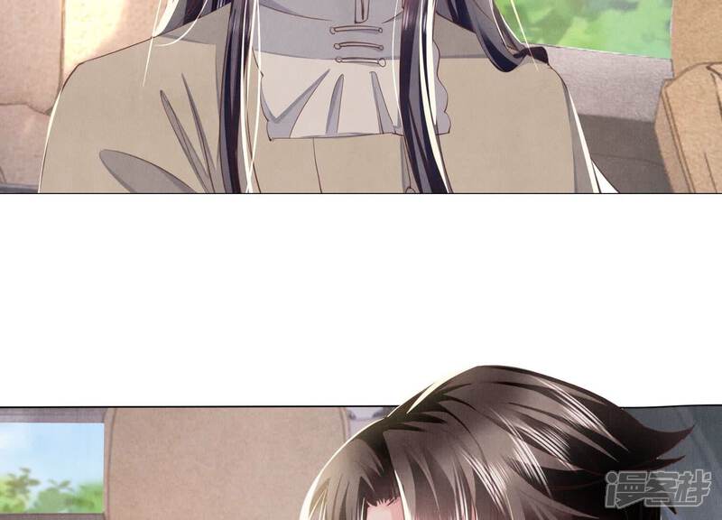 《少帅每天都在吃醋2少帅是醋精》第99话 白马王子 第122页