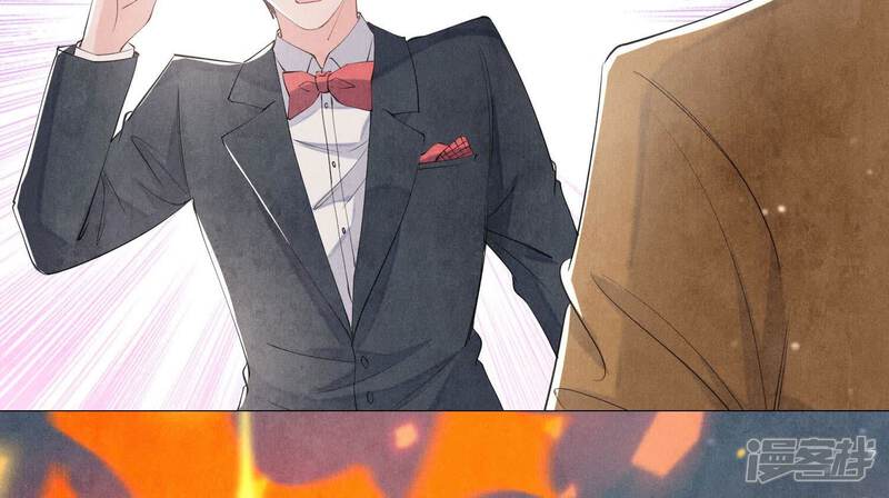 《少帅每天都在吃醋2少帅是醋精》第99话 白马王子 第22页