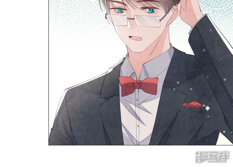 《少帅每天都在吃醋2少帅是醋精》第99话 白马王子 第29页