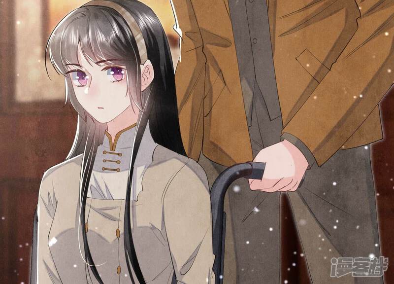 《少帅每天都在吃醋2少帅是醋精》第99话 白马王子 第33页