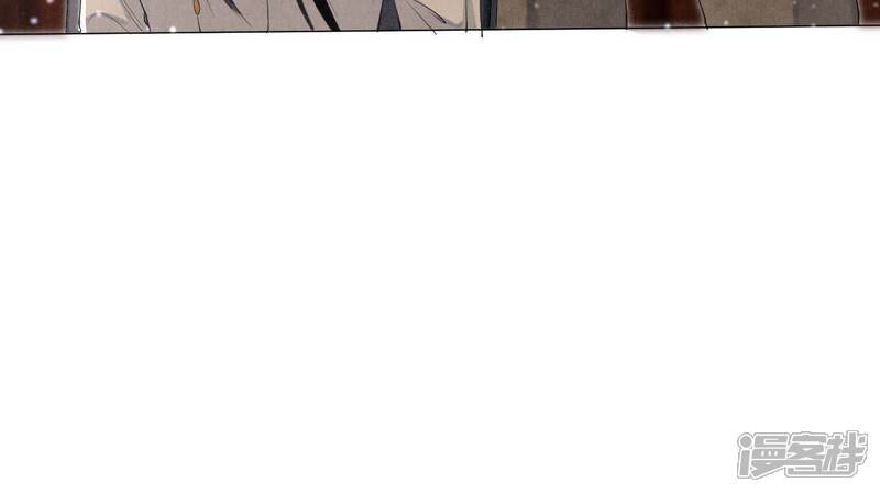 《少帅每天都在吃醋2少帅是醋精》第99话 白马王子 第34页