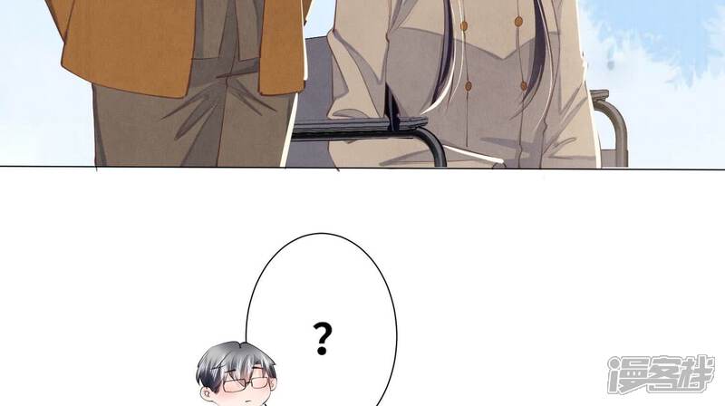 《少帅每天都在吃醋2少帅是醋精》第99话 白马王子 第70页