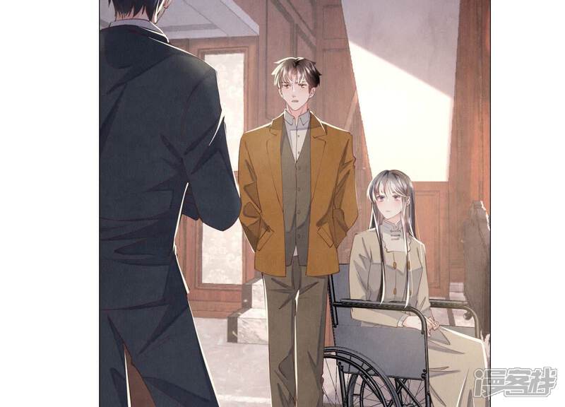《少帅每天都在吃醋2少帅是醋精》第99话 白马王子 第72页