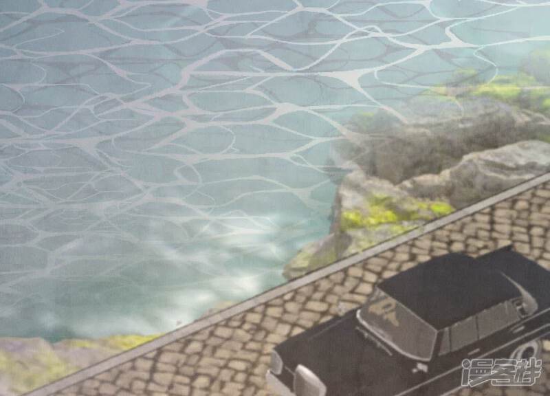 《少帅每天都在吃醋2少帅是醋精》第99话 白马王子 第89页