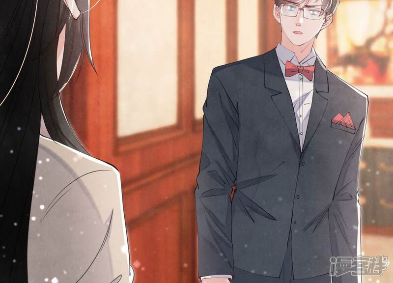 《少帅每天都在吃醋2少帅是醋精》第99话 白马王子 第8页