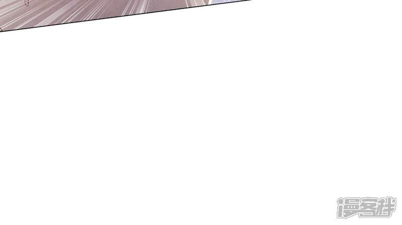 《少帅每天都在吃醋2少帅是醋精》第99话 白马王子 第94页