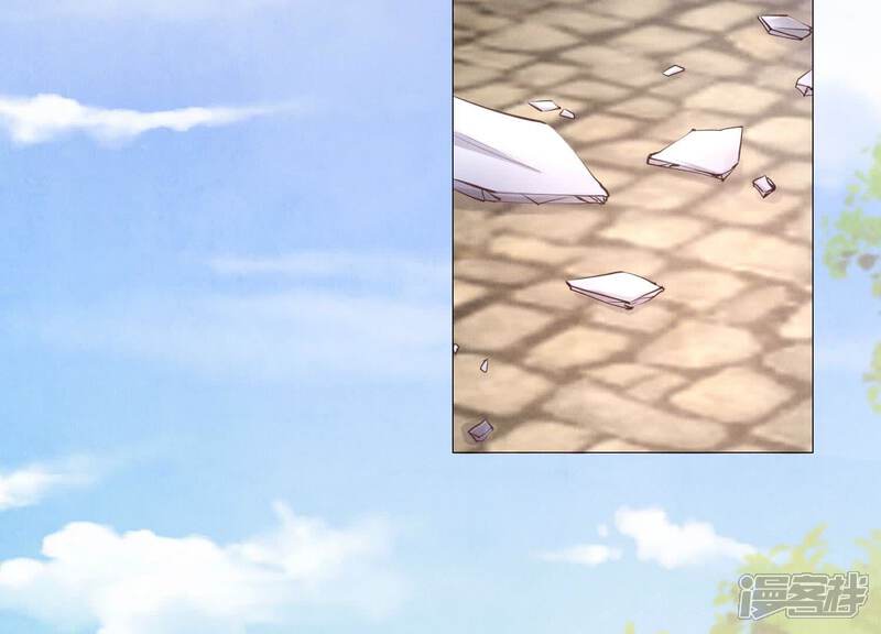《少帅每天都在吃醋2少帅是醋精》第99话 白马王子 第98页