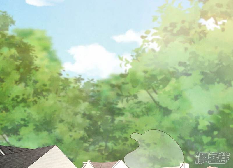 《少帅每天都在吃醋2少帅是醋精》第99话 白马王子 第99页
