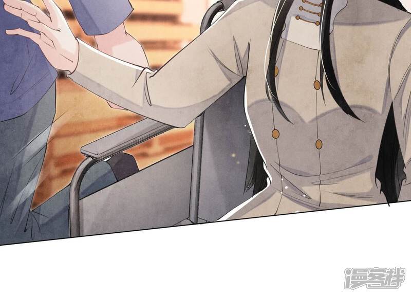 《少帅每天都在吃醋2少帅是醋精》第101话 证明 第103页