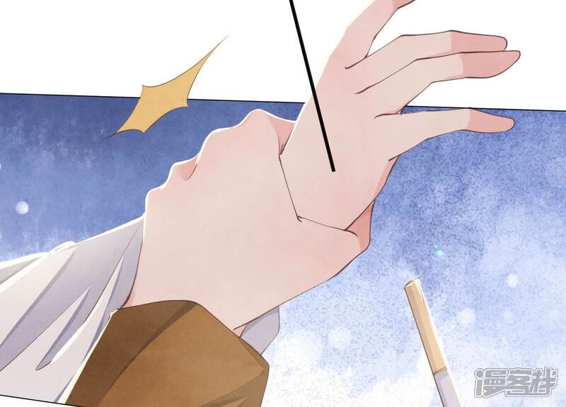 《少帅每天都在吃醋2少帅是醋精》第101话 证明 第18页