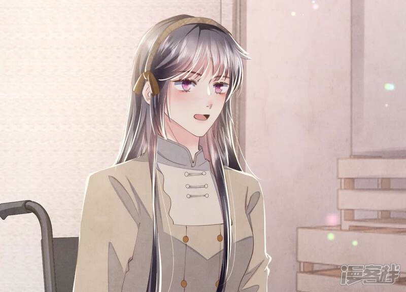 《少帅每天都在吃醋2少帅是醋精》第101话 证明 第26页