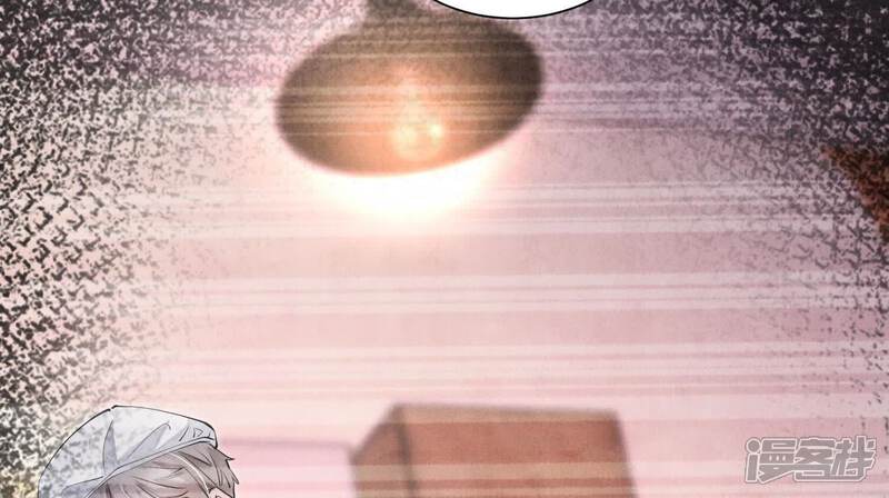 《少帅每天都在吃醋2少帅是醋精》第101话 证明 第57页