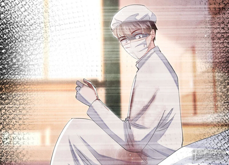 《少帅每天都在吃醋2少帅是醋精》第101话 证明 第70页