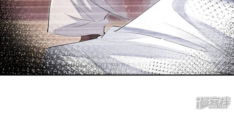 《少帅每天都在吃醋2少帅是醋精》第101话 证明 第71页