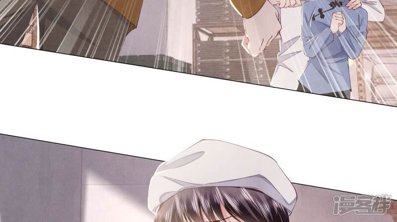 《少帅每天都在吃醋2少帅是醋精》第101话 证明 第7页