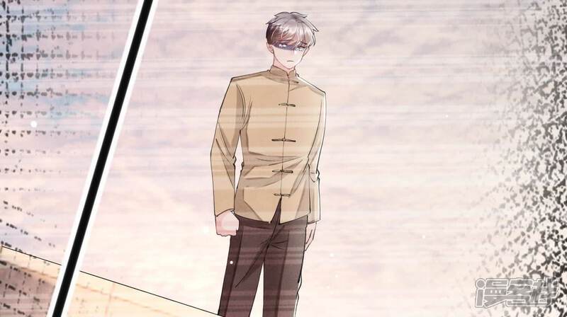 《少帅每天都在吃醋2少帅是醋精》第101话 证明 第81页