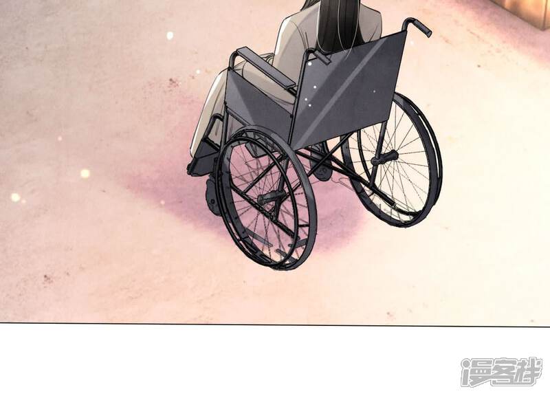 《少帅每天都在吃醋2少帅是醋精》第101话 证明 第86页