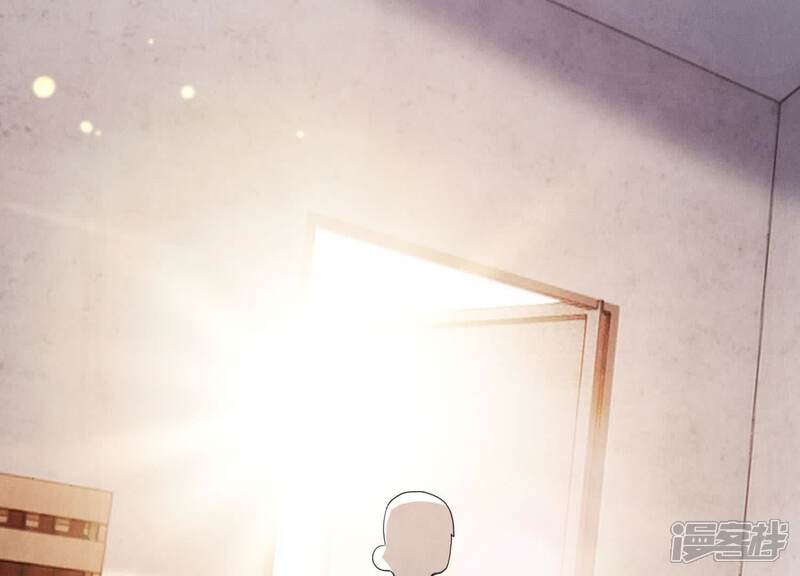 《少帅每天都在吃醋2少帅是醋精》第101话 证明 第91页