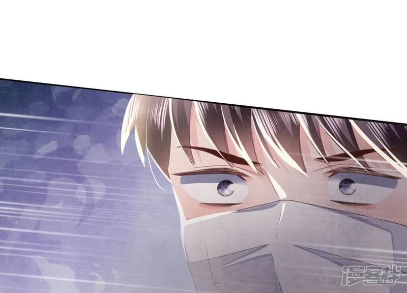 《少帅每天都在吃醋2少帅是醋精》第100话 保密 第110页