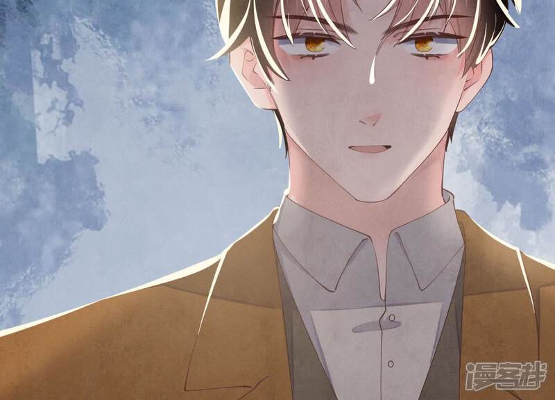 《少帅每天都在吃醋2少帅是醋精》第100话 保密 第119页