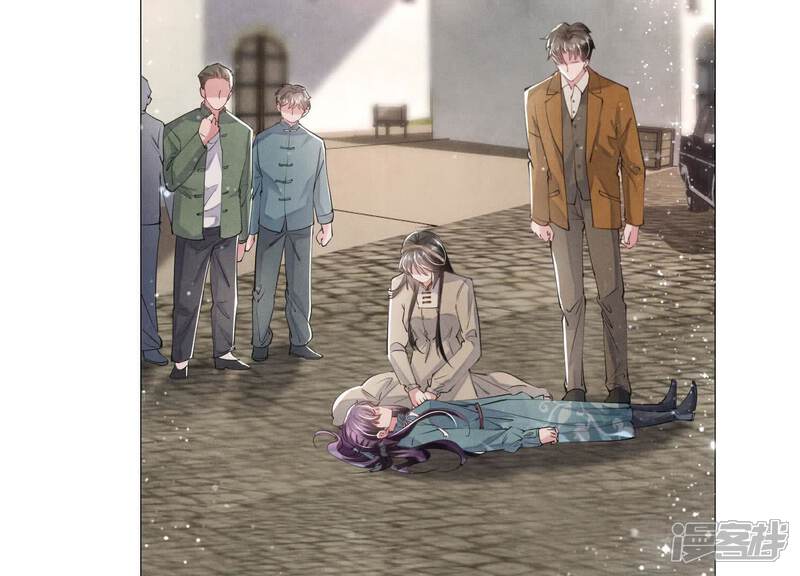 《少帅每天都在吃醋2少帅是醋精》第100话 保密 第15页