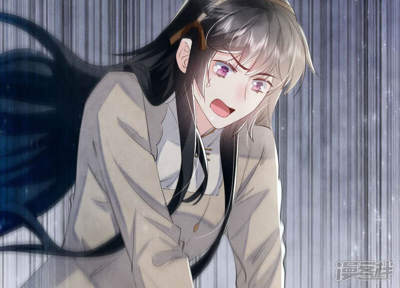 《少帅每天都在吃醋2少帅是醋精》第100话 保密 第18页