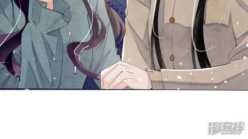《少帅每天都在吃醋2少帅是醋精》第100话 保密 第49页
