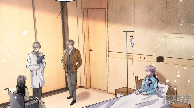 《少帅每天都在吃醋2少帅是醋精》第100话 保密 第52页