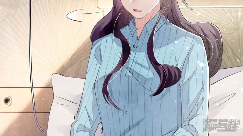 《少帅每天都在吃醋2少帅是醋精》第100话 保密 第55页