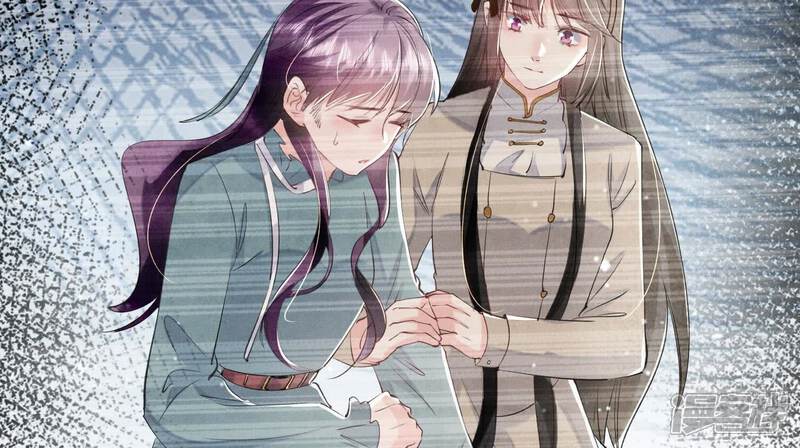 《少帅每天都在吃醋2少帅是醋精》第100话 保密 第58页