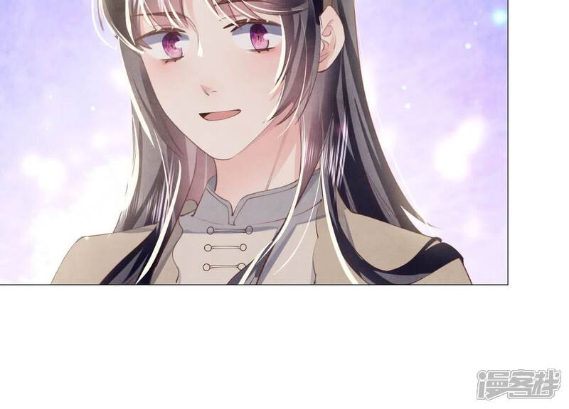 《少帅每天都在吃醋2少帅是醋精》第100话 保密 第69页