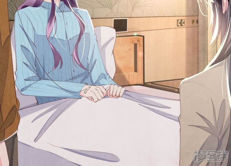 《少帅每天都在吃醋2少帅是醋精》第100话 保密 第74页