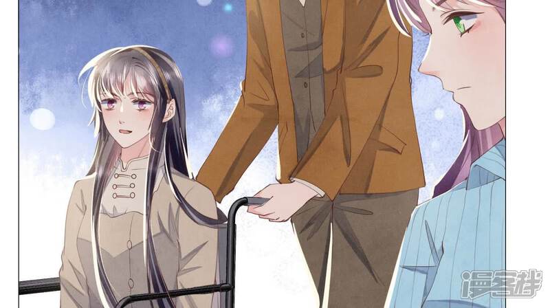 《少帅每天都在吃醋2少帅是醋精》第100话 保密 第76页
