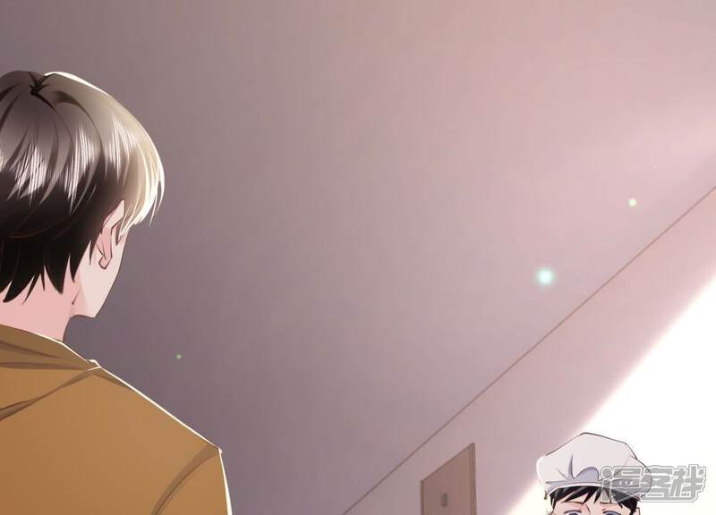 《少帅每天都在吃醋2少帅是醋精》第100话 保密 第86页