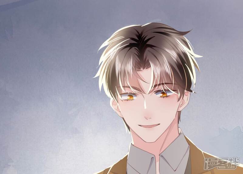 《少帅每天都在吃醋2少帅是醋精》第100话 保密 第93页