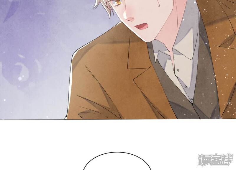 《少帅每天都在吃醋2少帅是醋精》第100话 保密 第9页