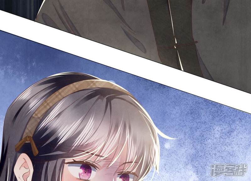 《少帅每天都在吃醋2少帅是醋精》第102话 破案 第104页