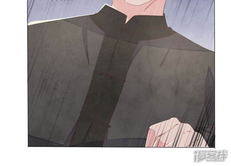 《少帅每天都在吃醋2少帅是醋精》第102话 破案 第107页