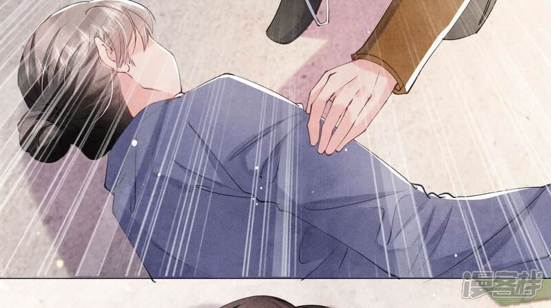 《少帅每天都在吃醋2少帅是醋精》第102话 破案 第10页