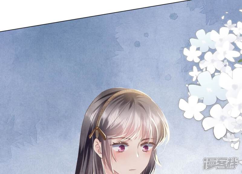 《少帅每天都在吃醋2少帅是醋精》第102话 破案 第115页