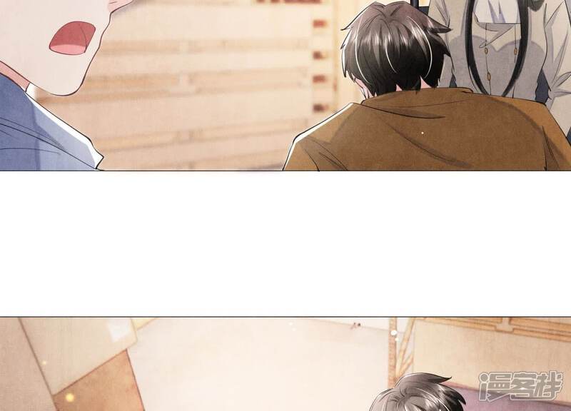 《少帅每天都在吃醋2少帅是醋精》第102话 破案 第17页