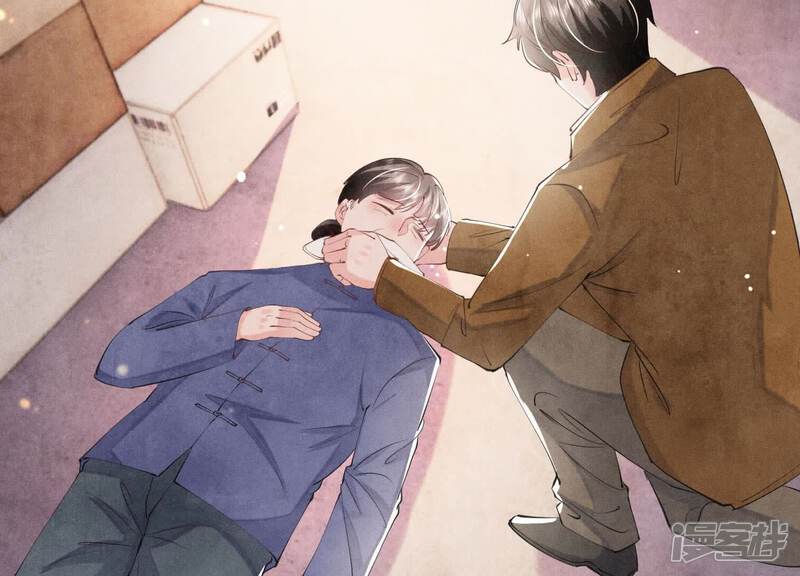 《少帅每天都在吃醋2少帅是醋精》第102话 破案 第18页