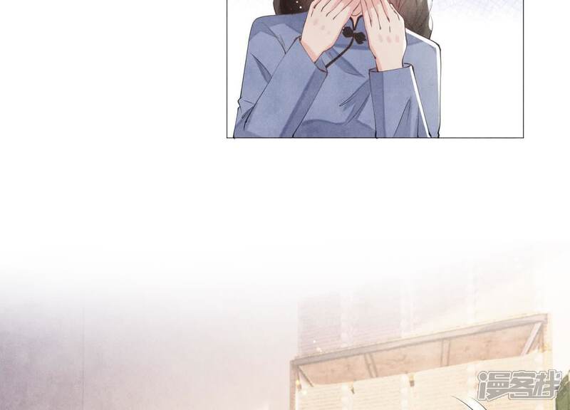《少帅每天都在吃醋2少帅是醋精》第102话 破案 第23页